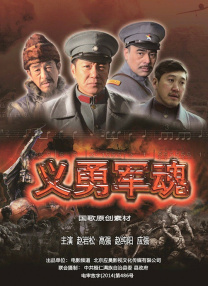 国产成人啪午夜精品网站男同